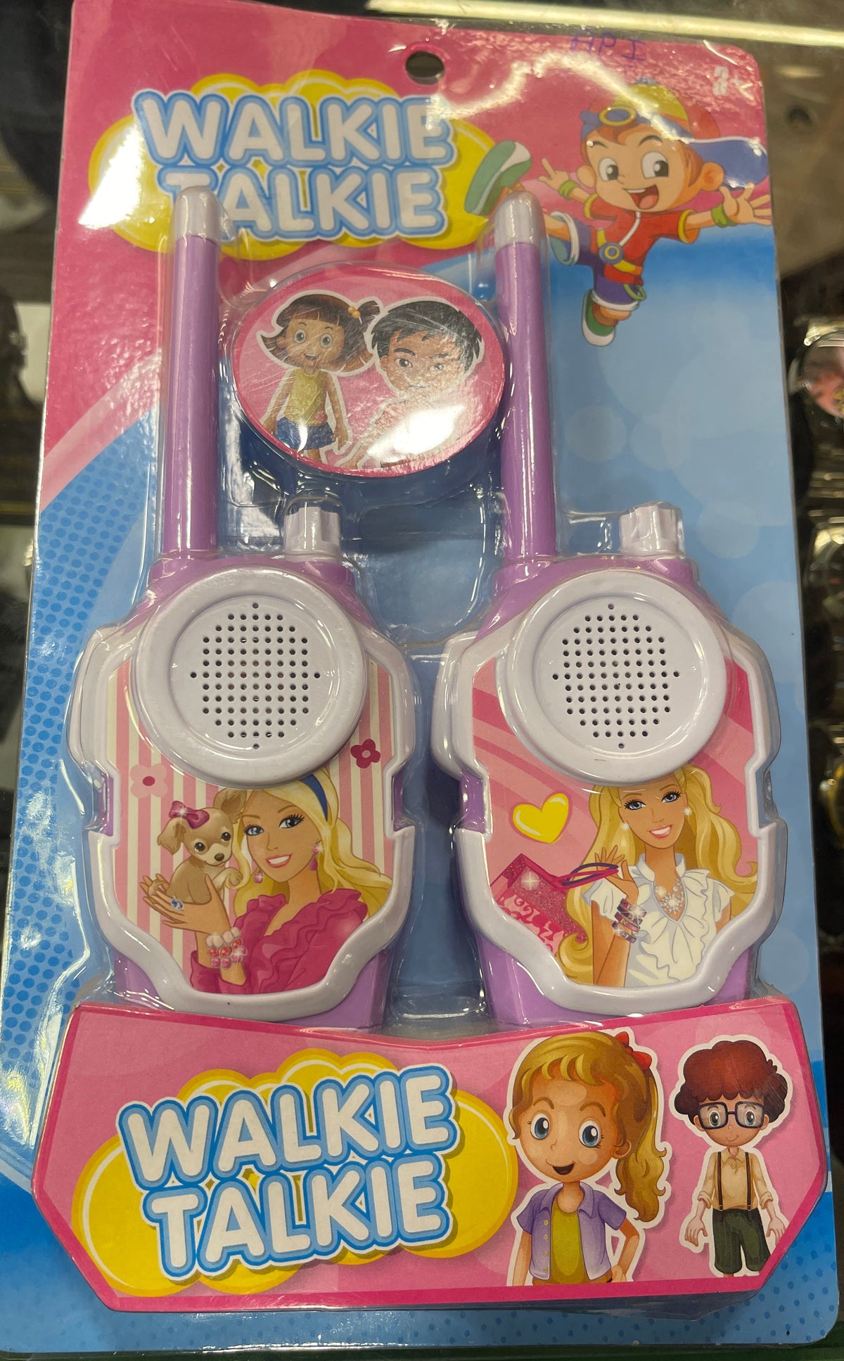 Walkie Talkie