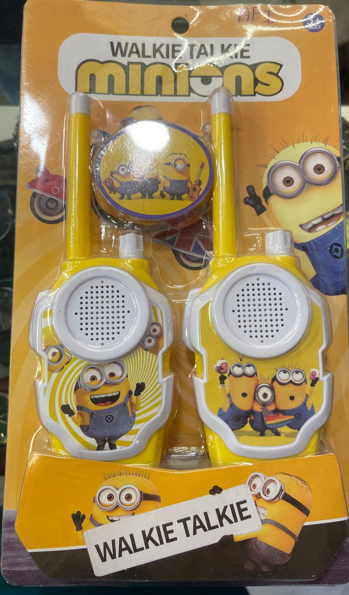 Walkie Talkie