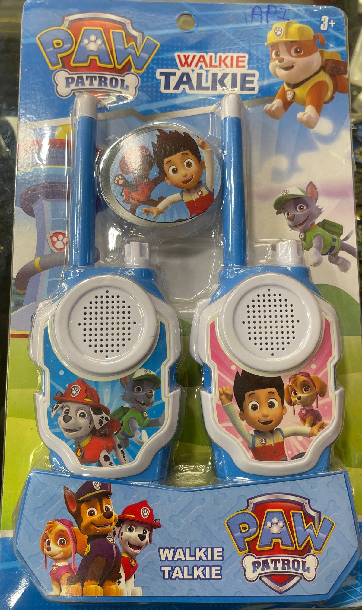 Walkie Talkie